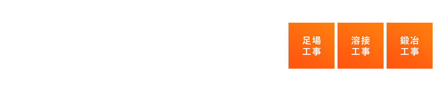 人と街をつなげる Connecting people to the city